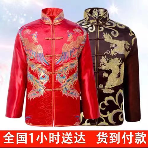 1708430069184793.jpg 微信图片_20240120142516.jpg