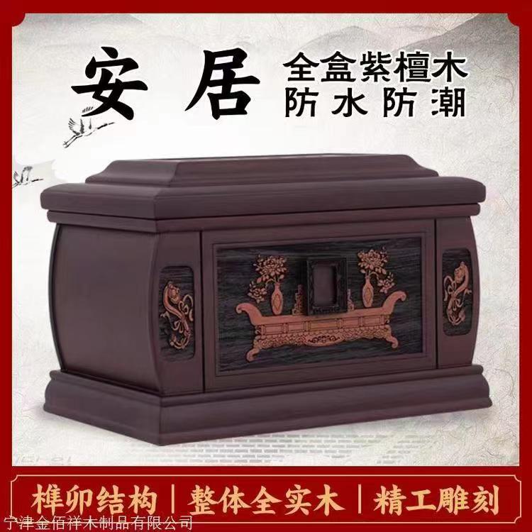 1726188246298686.jpg 微信图片_20240120142626.jpg