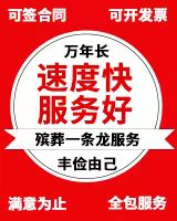 1730507121774380.jpg 微信图片_20240120142613.jpg